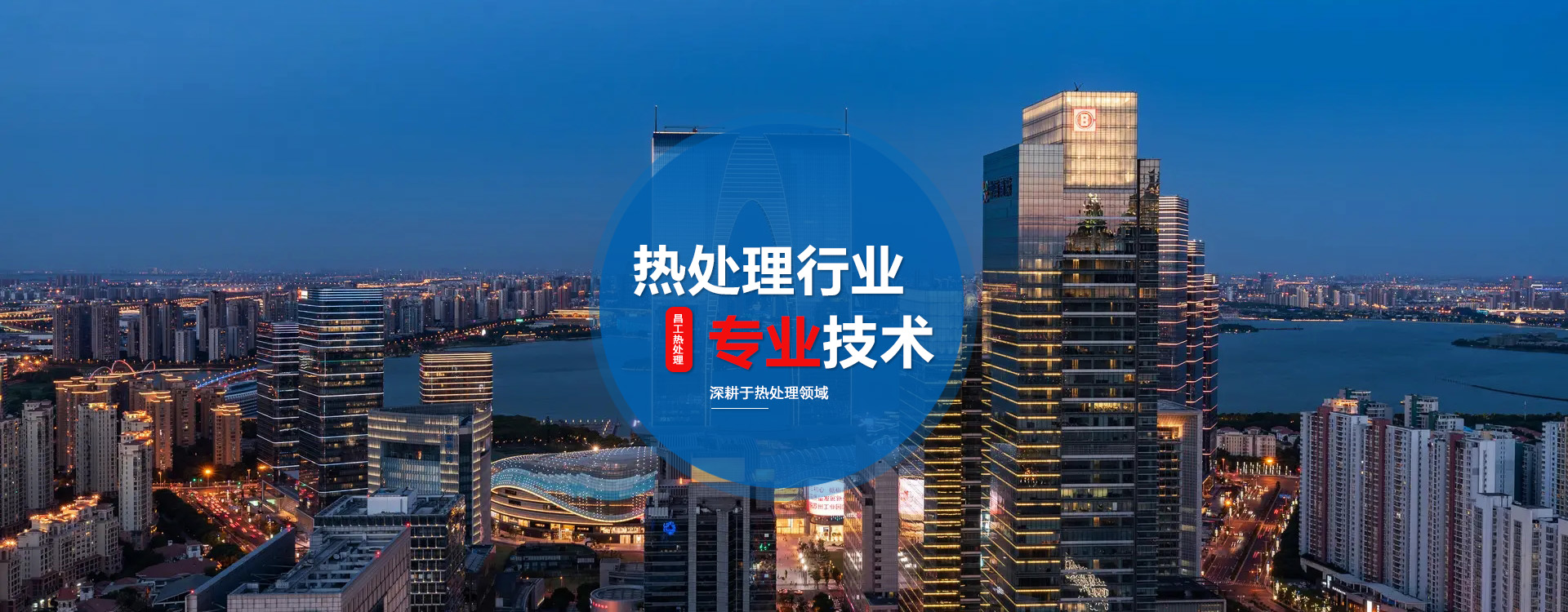 常州市紹武廚房設(shè)備有限公司