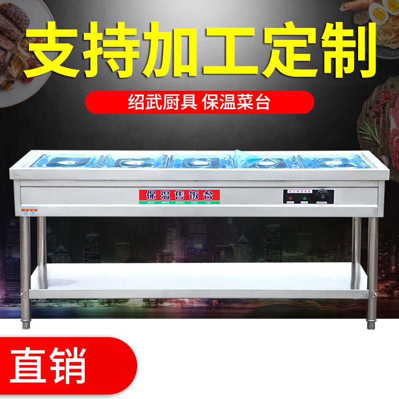 專(zhuān)業(yè)加工定制雙層工作臺(tái)